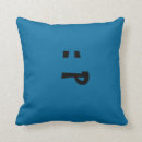 Search for teenage boy cushions Black