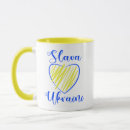 Search for patriotic quotes mugs Typography