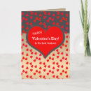 Search for husband valentines day cards Cute