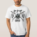 Search for yakuza tshirts Kanji