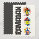 Search for allah 5x7 invitations Ramadan