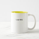 Search for tick mugs Humour