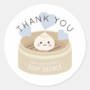 Search for asian baby shower stickers Blue
