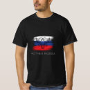 Search for mother russia tshirts Soviet