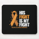 Search for multiple sclerosis support electronics Fight