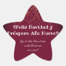 Search for de star stickers Mexican