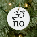 Search for namaste christmas tree decorations Meditate