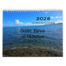 Search for cliffs office supplies Ocean