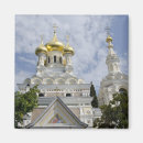 Search for alexander magnets Cathedral