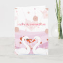 Search for swan valentines day cards Bird