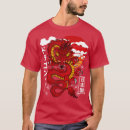 Search for dragon tattoo tshirts Animals