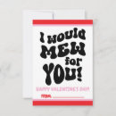 Search for mew cards Funny