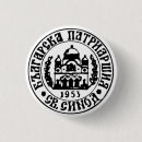 Search for churches badges Religion