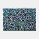 Search for arabic doormats Arabesque