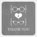 Search for geeky stickers Nerdy
