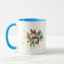 Search for girls rule mugs Kids