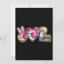 Search for 2nd grade invitations Teacher
