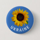 Search for ukrain badges Floral