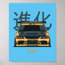 Search for evo posters Cars