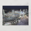 Search for arabia postcards Mecca