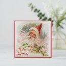 Search for nicholas invitations Santa claus