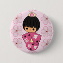 Search for kimono badges Kokeshi