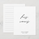 Search for vows weddings Simple