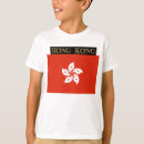 Search for hong kong tshirts Chinese