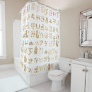 Search for egyptian bathroom accessories White