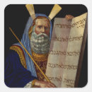 Search for 10 commandments stickers Bible