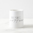 Search for casual mugs Minimalist