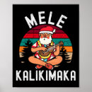 Search for hawaiian santa christmas decor Xmas