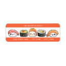 Search for sushi return address labels Cute
