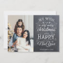 Search for chalk christmas cards Rustic