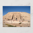 Search for abu Temple
