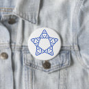 Search for star of david badges Judaica