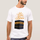 Search for umrah gifts Kaaba