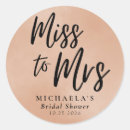 Search for glam wedding stickers Stylish