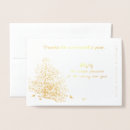 Search for newyear cards Nature