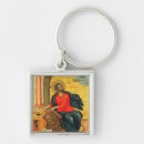Search for religion square key rings Saint