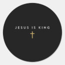 Search for king jesus stickers Cross