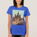 Search for st basil Red square