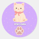 Search for chilled stickers Aesthetic