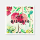Search for rosh hashanah table linens Tova