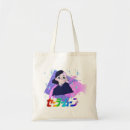 Search for sailor moon Princess