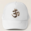 Search for dharma hats Enlightenment