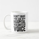 Search for funny hospital mugs Sarcastic