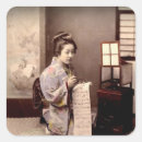 Search for geisha stickers Vintage