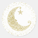 Search for twinkle twinkle little star gift wrap White