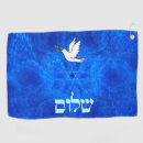 Search for jewish golf equipment Judaism